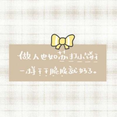 有杀气童话2内购破解版下载